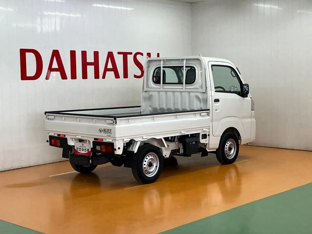 ハイゼットトラックスタンダードサポカーSワイド適合 三方開 ゴムマット ラジオ オートエアコン 光軸調整ダイヤル コーナーセンサー アイドリングストップ 横滑り防止機能 誤発進抑制機能 アクセサリーソケット(神奈川県)の中古車