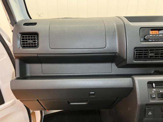 ハイゼットトラックスタンダードサポカーSワイド適合 三方開 ゴムマット ラジオ オートエアコン 光軸調整ダイヤル コーナーセンサー アイドリングストップ 横滑り防止機能 誤発進抑制機能 アクセサリーソケット(神奈川県)の中古車