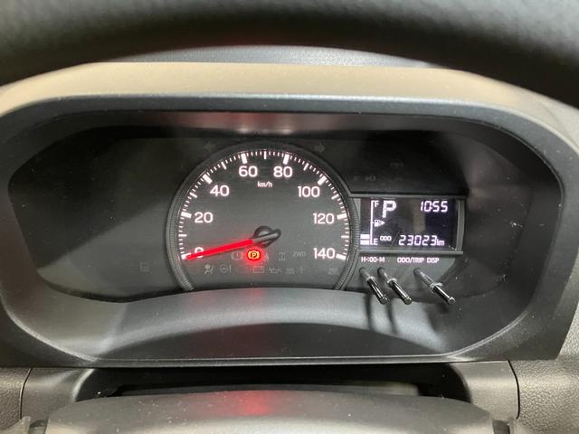 ハイゼットトラックスタンダードサポカーSワイド適合 三方開 ゴムマット ラジオ オートエアコン 光軸調整ダイヤル コーナーセンサー アイドリングストップ 横滑り防止機能 誤発進抑制機能 アクセサリーソケット(神奈川県)の中古車