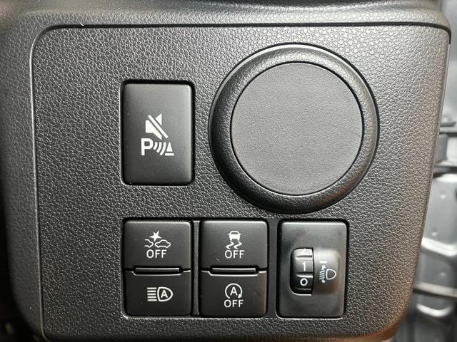 ミライースL SAIIIサポカーSワイド適合 Bカメラ エアコン コーナーセンサー 光軸調整ダイヤル オートハイビーム アイドリングストップ 横滑り防止機能 誤発進抑制機能 パワーウインドウ キーレス(神奈川県)の中古車