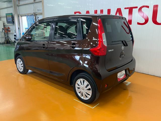 デイズX衝突被害軽減ブレーキシステム ドラレコ 全周囲カメラ ステアリングスイッチ Pスタート 電動格納ミラー アイドリングストップ キーフリー(神奈川県)の中古車