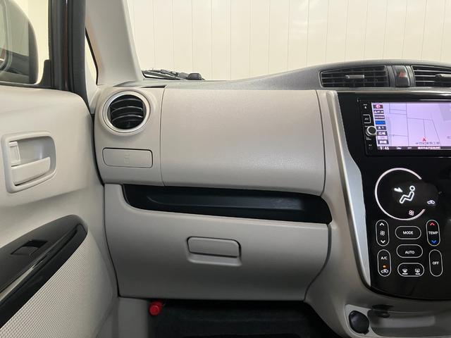 デイズX衝突被害軽減ブレーキシステム ドラレコ 全周囲カメラ ステアリングスイッチ Pスタート 電動格納ミラー アイドリングストップ キーフリー(神奈川県)の中古車