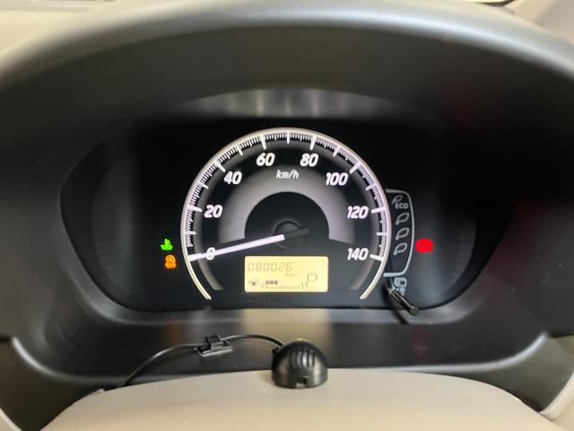 デイズX衝突被害軽減ブレーキシステム ドラレコ 全周囲カメラ ステアリングスイッチ Pスタート 電動格納ミラー アイドリングストップ キーフリー(神奈川県)の中古車