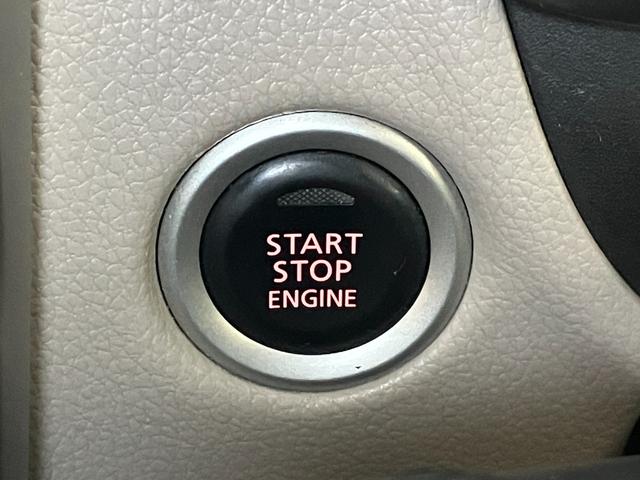 デイズX衝突被害軽減ブレーキシステム ドラレコ 全周囲カメラ ステアリングスイッチ Pスタート 電動格納ミラー アイドリングストップ キーフリー(神奈川県)の中古車