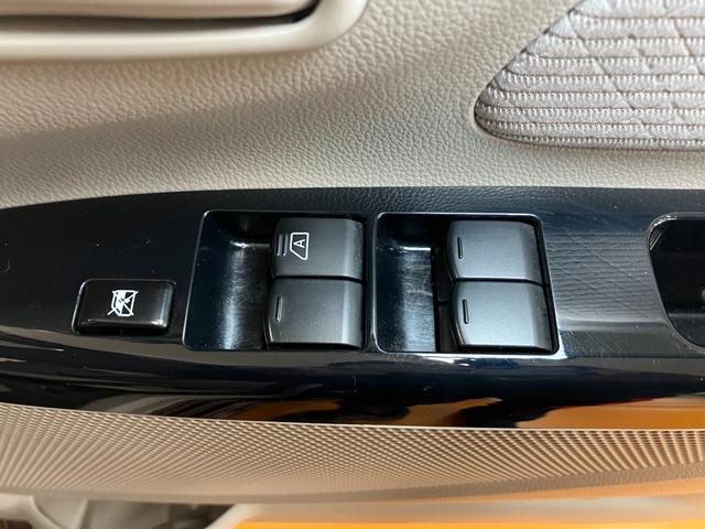 デイズX衝突被害軽減ブレーキシステム ドラレコ 全周囲カメラ ステアリングスイッチ Pスタート 電動格納ミラー アイドリングストップ キーフリー(神奈川県)の中古車