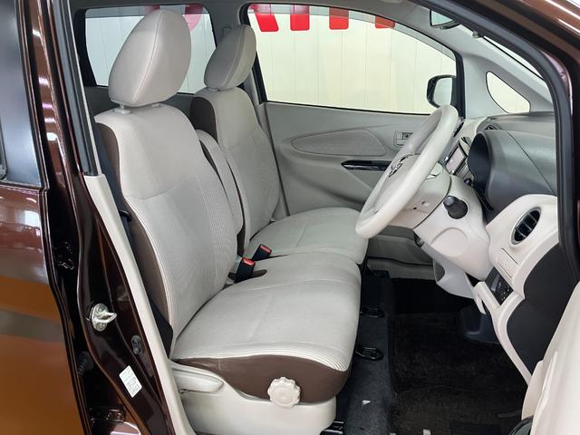 デイズX衝突被害軽減ブレーキシステム ドラレコ 全周囲カメラ ステアリングスイッチ Pスタート 電動格納ミラー アイドリングストップ キーフリー(神奈川県)の中古車