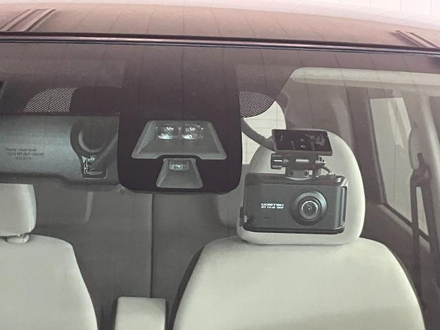 デイズX衝突被害軽減ブレーキシステム ドラレコ 全周囲カメラ ステアリングスイッチ Pスタート 電動格納ミラー アイドリングストップ キーフリー(神奈川県)の中古車