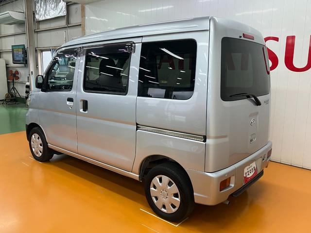 ハイゼットカーゴスローパー リヤレス+補助シート SAIII福祉車両 サポカーSワイド適合 車いす乗車 電動ウインチ 両側スライドドア エアコン USB接続端子 アイドリングストップ オートハイビーム リヤファン パワーウインドウ 後席補助シート キーレス(神奈川県)の中古車