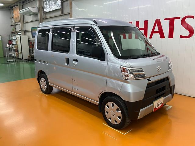 ハイゼットカーゴスローパー リヤレス+補助シート SAIII福祉車両 サポカーSワイド適合 車いす乗車 電動ウインチ 両側スライドドア エアコン USB接続端子 アイドリングストップ オートハイビーム リヤファン パワーウインドウ 後席補助シート キーレス(神奈川県)の中古車