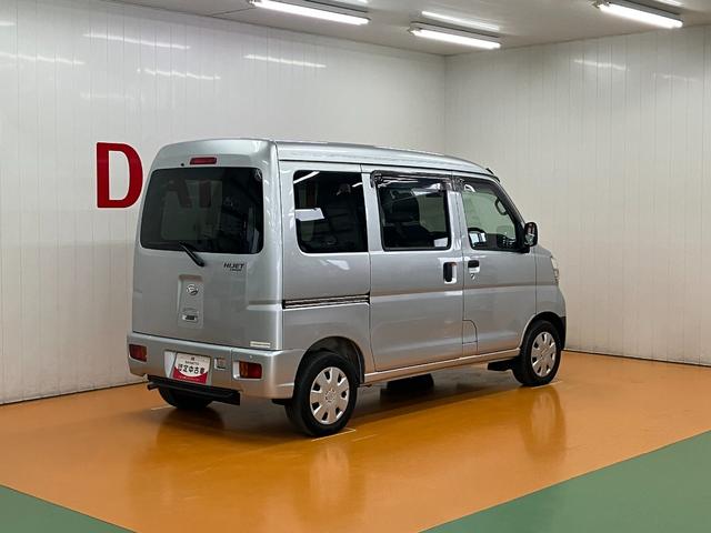 ハイゼットカーゴスローパー リヤレス+補助シート SAIII福祉車両 サポカーSワイド適合 車いす乗車 電動ウインチ 両側スライドドア エアコン USB接続端子 アイドリングストップ オートハイビーム リヤファン パワーウインドウ 後席補助シート キーレス(神奈川県)の中古車