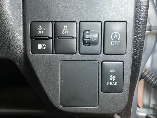 ハイゼットカーゴスローパー リヤレス+補助シート SAIII福祉車両 サポカーSワイド適合 車いす乗車 電動ウインチ 両側スライドドア エアコン USB接続端子 アイドリングストップ オートハイビーム リヤファン パワーウインドウ 後席補助シート キーレス(神奈川県)の中古車