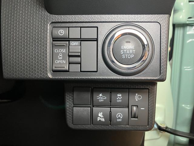 タントＸサポカーＳワイド適合　ミラクルオープンドア　Ｂカメラ　片側オートスライドドア　Ｐスタート　コーナーセンサー　シートヒーター　ステアリングスイッチ　ＵＳＢ接続端子　電動パーキングブレーキ　キーフリー（神奈川県）の中古車