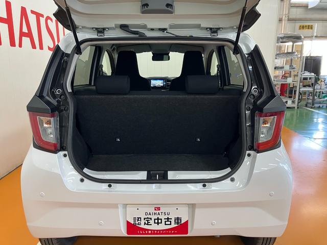 ミライースX SAIIIサポカーSワイド適合 Bカメラ エアコン コーナーセンサー 光軸調整ダイヤル オートハイビーム アイドリングストップ 横滑り防止機能 誤発進抑制機能 電動格納ミラー パワーウインドウ キーレス(神奈川県)の中古車