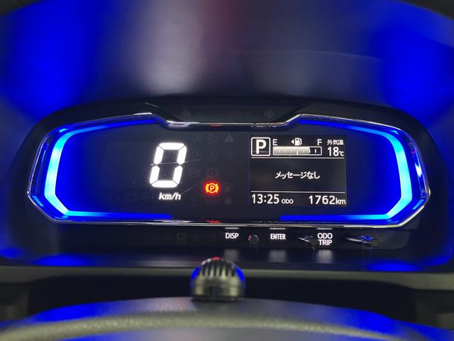 ミライースX SAIIIサポカーSワイド適合 Bカメラ エアコン コーナーセンサー 光軸調整ダイヤル オートハイビーム アイドリングストップ 横滑り防止機能 誤発進抑制機能 電動格納ミラー パワーウインドウ キーレス(神奈川県)の中古車