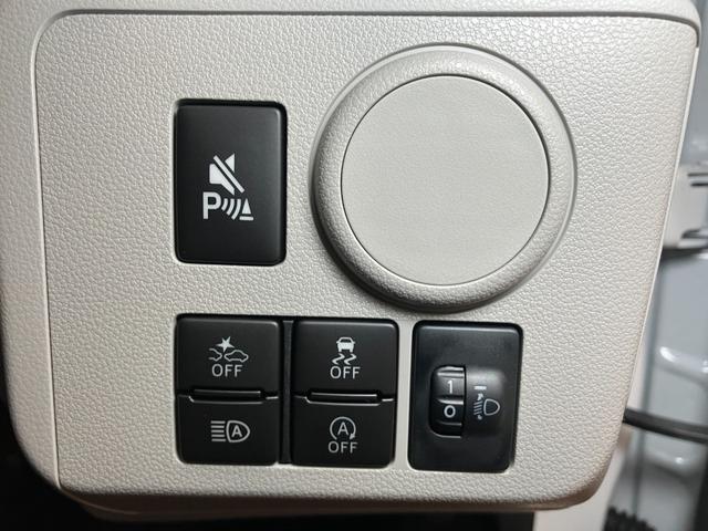 ミライースX SAIIIサポカーSワイド適合 エアコン Bカメラ コーナーセンサー 光軸調整ダイヤル オートハイビーム アイドリングストップ 横滑り防止機能 誤発進抑制機能 電動格納ミラー パワーウインドウ キーレス(神奈川県)の中古車