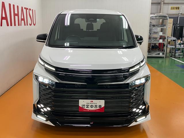 ヴォクシーハイブリッドＳ−Ｚハイブリッド車　衝突被害軽減ブレーキシステム　ＵＳＢ接続端子　ダブルエアコン　後席モニター　ステアリングスイッチ　レーダークルーズコントロール　マルチメディアオーディオ　電動パーキングブレーキ（神奈川県）の中古車