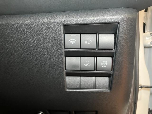 ヴォクシーハイブリッドＳ−Ｚハイブリッド車　衝突被害軽減ブレーキシステム　ＵＳＢ接続端子　ダブルエアコン　後席モニター　ステアリングスイッチ　レーダークルーズコントロール　マルチメディアオーディオ　電動パーキングブレーキ（神奈川県）の中古車