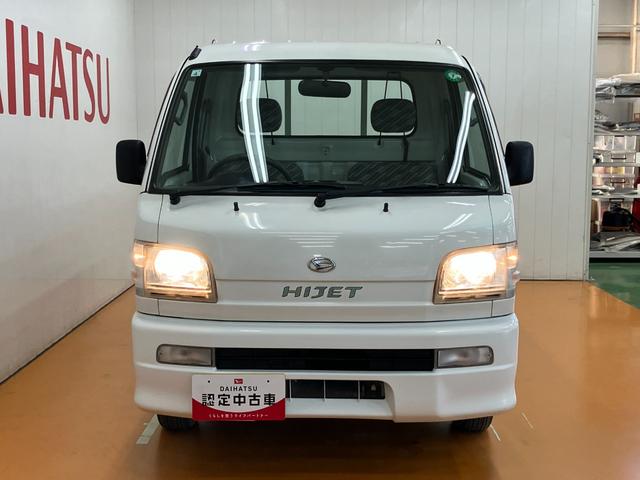 ハイゼットトラックエアコン・パワステ スペシャル4WD 三方開 エアコン ラジオ パワーステアリング(神奈川県)の中古車
