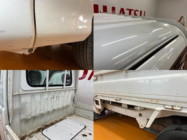 ハイゼットトラックエアコン・パワステ スペシャル4WD 三方開 エアコン ラジオ パワーステアリング(神奈川県)の中古車