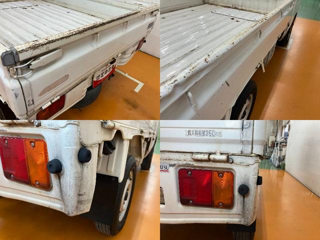 ハイゼットトラックエアコン・パワステ スペシャル4WD 三方開 エアコン ラジオ パワーステアリング(神奈川県)の中古車