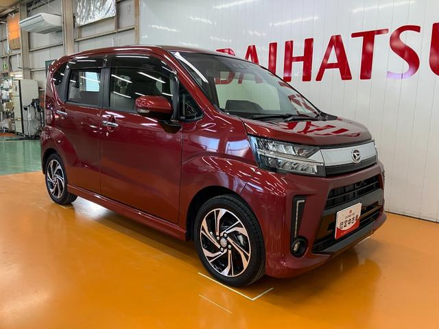 ムーヴカスタム RS ハイパーリミテッドSAIIIサポカーSワイド適合 ドラレコ パノラマモニター対応 USB接続端子 ステアリングスイッチ Pスタート 運転席シートヒーター アイドリングストップ 電動格納ミラー オートハイビーム キーフリー(神奈川県)の中古車