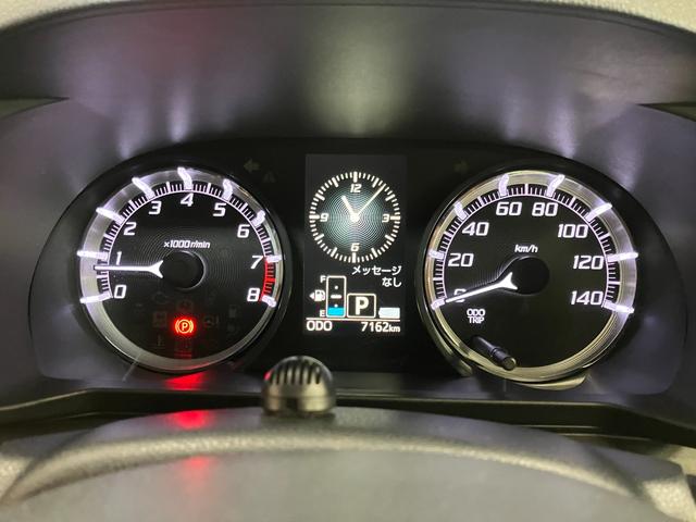 ムーヴカスタム RS ハイパーリミテッドSAIIIサポカーSワイド適合 ドラレコ パノラマモニター対応 USB接続端子 ステアリングスイッチ Pスタート 運転席シートヒーター アイドリングストップ 電動格納ミラー オートハイビーム キーフリー(神奈川県)の中古車