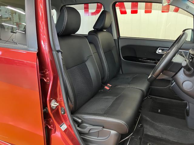 ムーヴカスタム RS ハイパーリミテッドSAIIIサポカーSワイド適合 ドラレコ パノラマモニター対応 USB接続端子 ステアリングスイッチ Pスタート 運転席シートヒーター アイドリングストップ 電動格納ミラー オートハイビーム キーフリー(神奈川県)の中古車