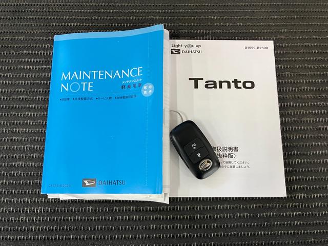 タントXターボサポカーSワイド適合 ミラクルオープンドア Bカメラ 片側オートスライドドア 全車速追従機能付ACC コーナーセンサー ミラクルウォークスルー シートヒーター ステアリングスイッチ USB接続端子(神奈川県)の中古車