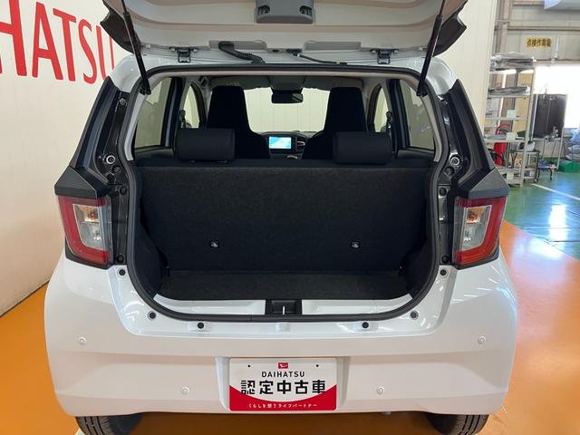 ミライースX SAIIIサポカーSワイド適合 エアコン Bカメラ USB接続端子 コーナーセンサー オートハイビーム アイドリングストップ 横滑り防止機能 誤発進抑制機能 電動格納ミラー パワーウインドウ キーレス(神奈川県)の中古車