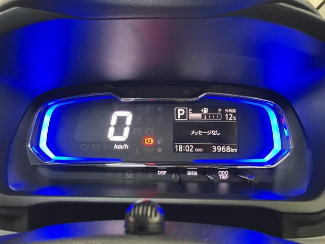 ミライースX SAIIIサポカーSワイド適合 エアコン Bカメラ USB接続端子 コーナーセンサー オートハイビーム アイドリングストップ 横滑り防止機能 誤発進抑制機能 電動格納ミラー パワーウインドウ キーレス(神奈川県)の中古車