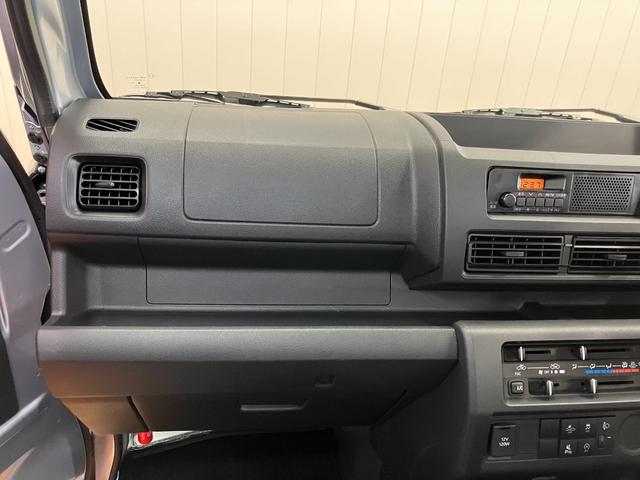 ハイゼットトラックスタンダードサポカーＳワイド適合　三方開　ゴムマット　ラジオ　エアコン　光軸調整ダイヤル　コーナーセンサー　アイドリングストップ　横滑り防止機能　誤発進抑制機能　アクセサリーソケット（神奈川県）の中古車