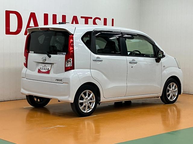 ムーヴXリミテッドII SAIIIサポカーSワイド適合 ステアリングスイッチ オートエアコン Pスタート 運転席シートヒーター アイドリングストップ 横滑り防止機能 誤発進抑制機能 オートハイビーム 光軸調整ダイヤル キーフリー(神奈川県)の中古車