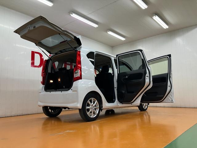 ムーヴXリミテッドII SAIIIサポカーSワイド適合 ステアリングスイッチ オートエアコン Pスタート 運転席シートヒーター アイドリングストップ 横滑り防止機能 誤発進抑制機能 オートハイビーム 光軸調整ダイヤル キーフリー(神奈川県)の中古車