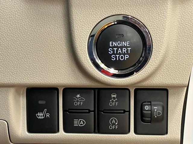 ムーヴXリミテッドII SAIIIサポカーSワイド適合 ステアリングスイッチ オートエアコン Pスタート 運転席シートヒーター アイドリングストップ 横滑り防止機能 誤発進抑制機能 オートハイビーム 光軸調整ダイヤル キーフリー(神奈川県)の中古車