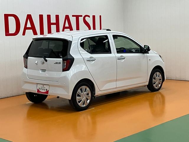 ミライースX SAIIIサポカーSワイド適合 エアコン Bカメラ コーナーセンサー 光軸調整ダイヤル オートハイビーム アイドリングストップ 横滑り防止機能 誤発進抑制機能 電動格納ミラー パワーウインドウ キーレス(神奈川県)の中古車