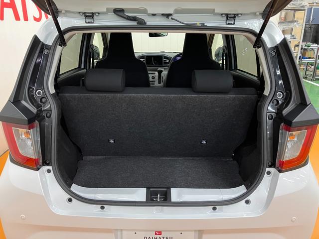 ミライースX SAIIIサポカーSワイド適合 エアコン Bカメラ コーナーセンサー 光軸調整ダイヤル オートハイビーム アイドリングストップ 横滑り防止機能 誤発進抑制機能 電動格納ミラー パワーウインドウ キーレス(神奈川県)の中古車