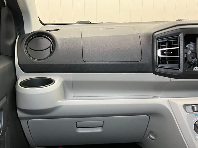 ミライースX SAIIIサポカーSワイド適合 エアコン Bカメラ コーナーセンサー 光軸調整ダイヤル オートハイビーム アイドリングストップ 横滑り防止機能 誤発進抑制機能 電動格納ミラー パワーウインドウ キーレス(神奈川県)の中古車