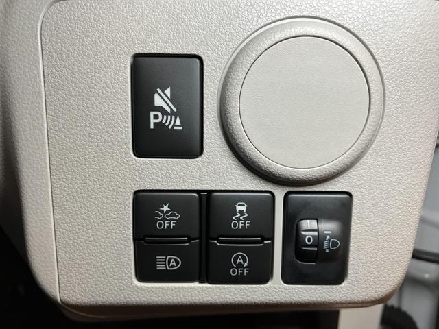 ミライースX SAIIIサポカーSワイド適合 エアコン Bカメラ コーナーセンサー 光軸調整ダイヤル オートハイビーム アイドリングストップ 横滑り防止機能 誤発進抑制機能 電動格納ミラー パワーウインドウ キーレス(神奈川県)の中古車