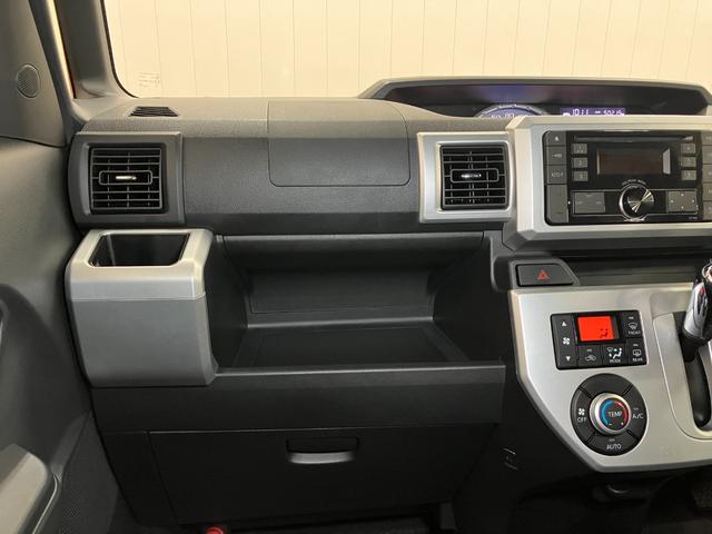 ウェイクX SAスマアシ 両側オートスライドドア オーディオ オートエアコン Pスタート エコアイドル 横滑り防止機能 誤発進抑制機能 ETC 電動格納ミラー キーフリー(神奈川県)の中古車