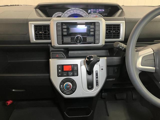 ウェイクX SAスマアシ 両側オートスライドドア オーディオ オートエアコン Pスタート エコアイドル 横滑り防止機能 誤発進抑制機能 ETC 電動格納ミラー キーフリー(神奈川県)の中古車