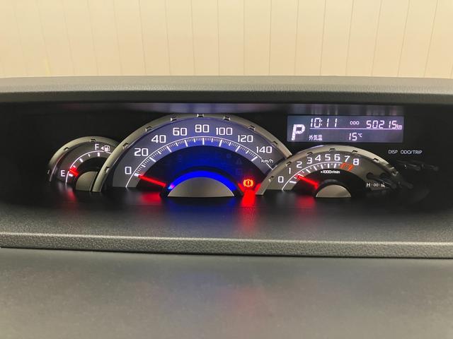 ウェイクX SAスマアシ 両側オートスライドドア オーディオ オートエアコン Pスタート エコアイドル 横滑り防止機能 誤発進抑制機能 ETC 電動格納ミラー キーフリー(神奈川県)の中古車