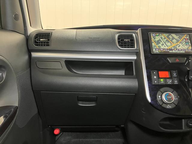 タントカスタムRS トップエディションVS SAIIIサポカーSワイド適合 両側オートスライドドア USB接続端子 パノラマモニター対応 ステアリングスイッチ Pスタート 運転席シートヒーター オートハイビーム ETC キーフリー(神奈川県)の中古車