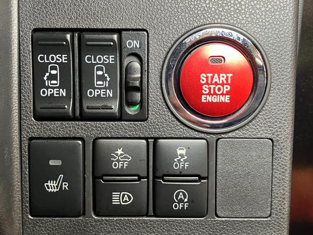 タントカスタムRS トップエディションVS SAIIIサポカーSワイド適合 両側オートスライドドア USB接続端子 パノラマモニター対応 ステアリングスイッチ Pスタート 運転席シートヒーター オートハイビーム ETC キーフリー(神奈川県)の中古車