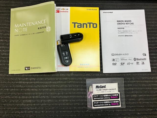 タントカスタムRS トップエディションVS SAIIIサポカーSワイド適合 両側オートスライドドア USB接続端子 パノラマモニター対応 ステアリングスイッチ Pスタート 運転席シートヒーター オートハイビーム ETC キーフリー(神奈川県)の中古車