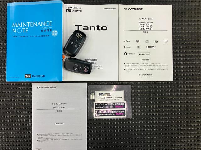 タントカスタムRSサポカーSワイド適合 ドラレコ ミラクルオープンドア パノラマモニター対応 両側オートスライドドア 全車速追従機能付ACC ステアリングスイッチ シートヒーター コーナーセンサー USB接続端子(神奈川県)の中古車