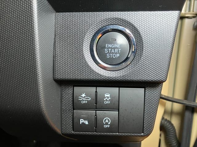 タフトGターボ4WD サポカーSワイド適合 ドラレコ スカイフィールトップ 電動パーキングブレーキ 全車速追従機能付ACC ワイヤレス充電器 シートヒーター USB接続端子 ETC Pスタート コーナーセンサー(神奈川県)の中古車