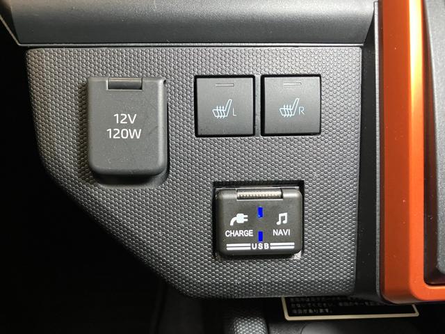 タフトGターボ4WD サポカーSワイド適合 ドラレコ スカイフィールトップ 電動パーキングブレーキ 全車速追従機能付ACC ワイヤレス充電器 シートヒーター USB接続端子 ETC Pスタート コーナーセンサー(神奈川県)の中古車