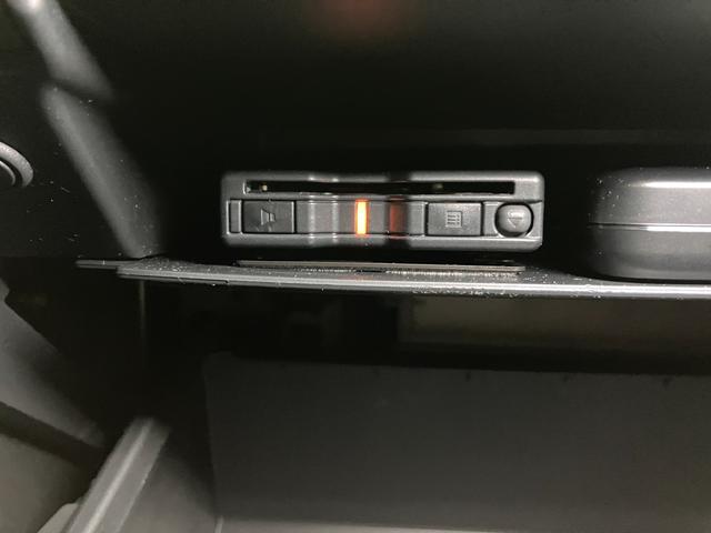 タフトGターボ4WD サポカーSワイド適合 ドラレコ スカイフィールトップ 電動パーキングブレーキ 全車速追従機能付ACC ワイヤレス充電器 シートヒーター USB接続端子 ETC Pスタート コーナーセンサー(神奈川県)の中古車