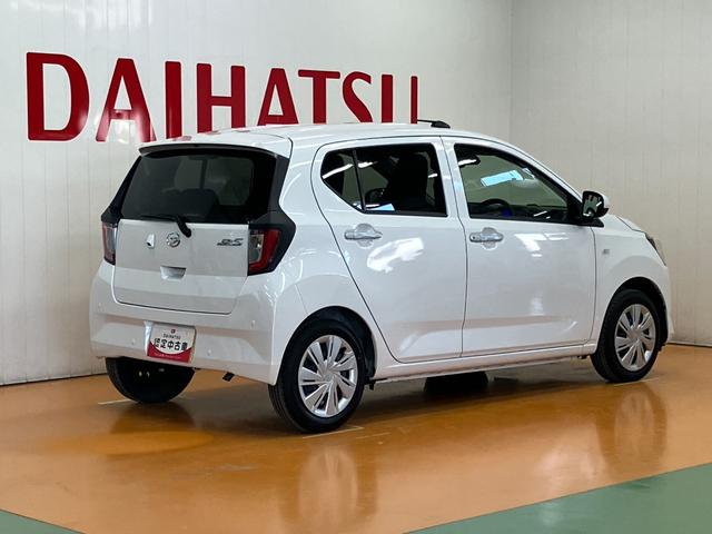 ミライースX SAIIIサポカーSワイド適合 エアコン Bカメラ コーナーセンサー 光軸調整ダイヤル オートハイビーム アイドリングストップ 横滑り防止機能 誤発進抑制機能 電動格納ミラー パワーウインドウ キーレス(神奈川県)の中古車