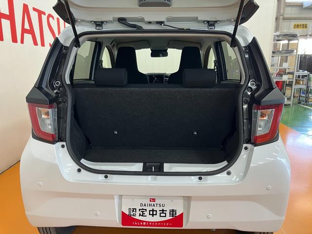 ミライースX SAIIIサポカーSワイド適合 エアコン Bカメラ コーナーセンサー 光軸調整ダイヤル オートハイビーム アイドリングストップ 横滑り防止機能 誤発進抑制機能 電動格納ミラー パワーウインドウ キーレス(神奈川県)の中古車